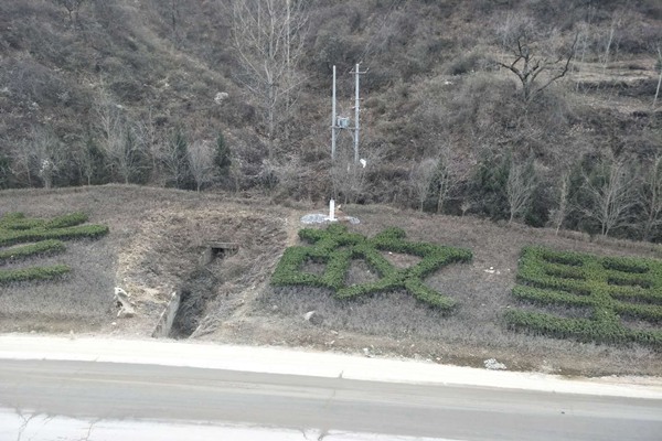 **高速隧道和边坡自动化监测(图3)
